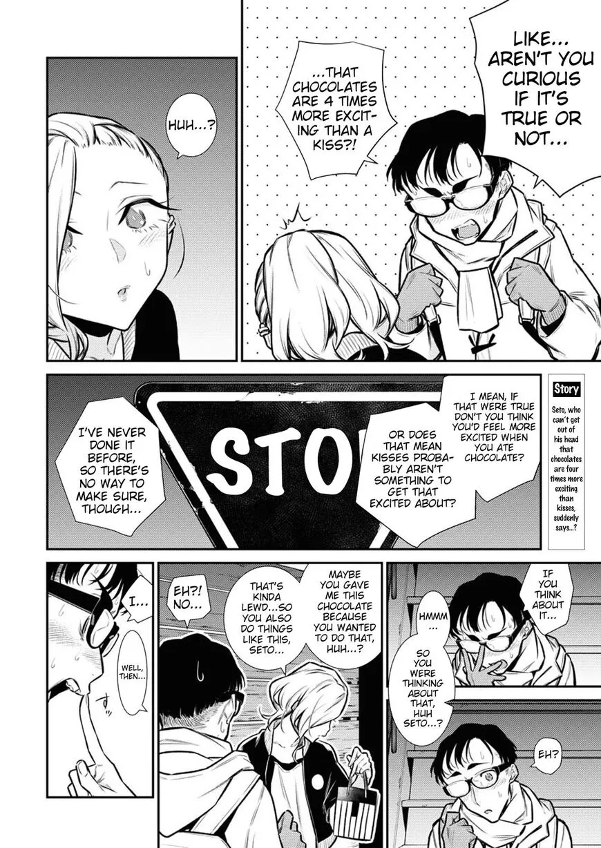 Read Anjo the Mischievous Gal chapter 101 image 3 on Lezhin