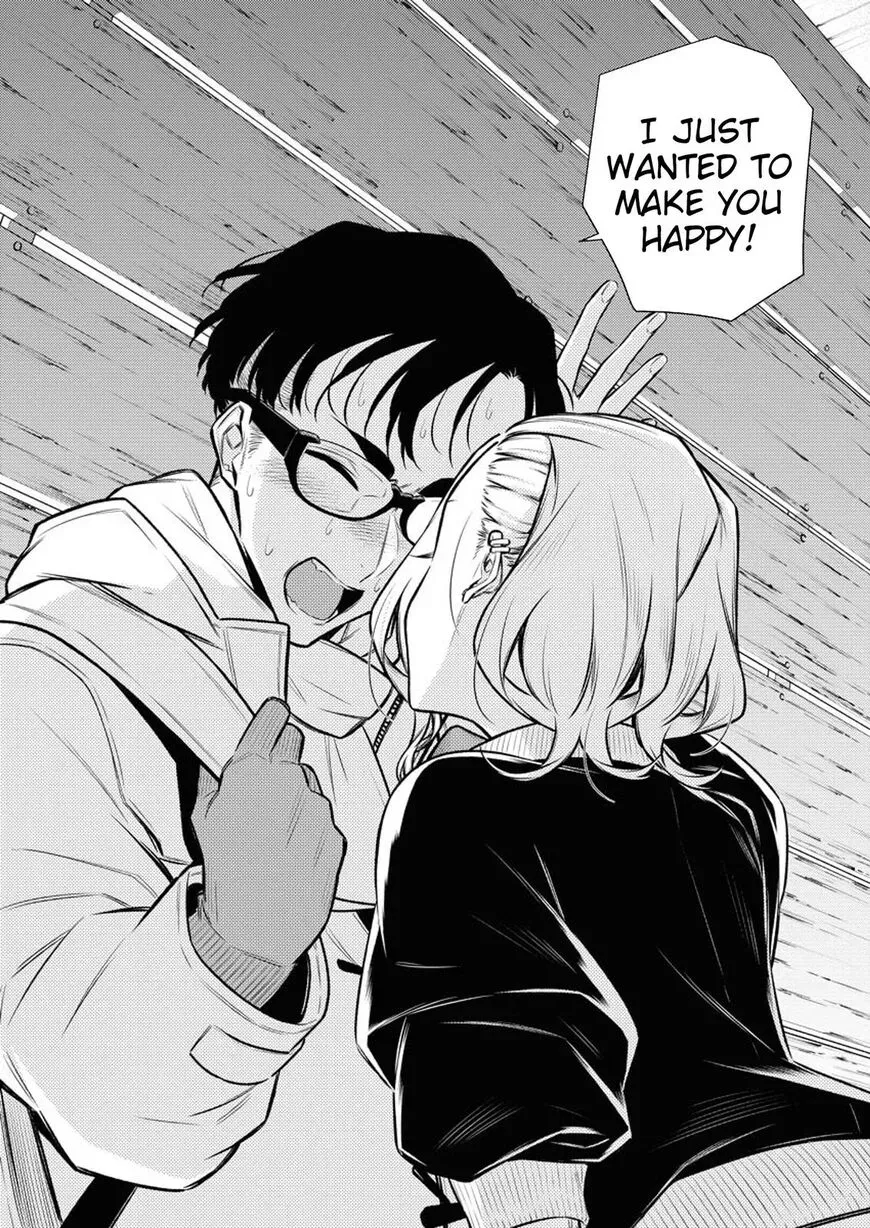 Read Anjo the Mischievous Gal chapter 101 image 5 on Lezhin
