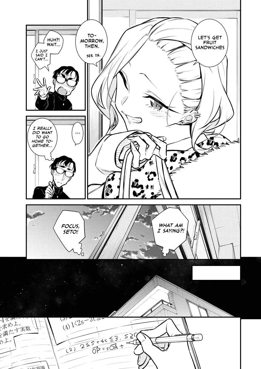 Read Anjo the Mischievous Gal chapter 102 image 4 on Lezhin