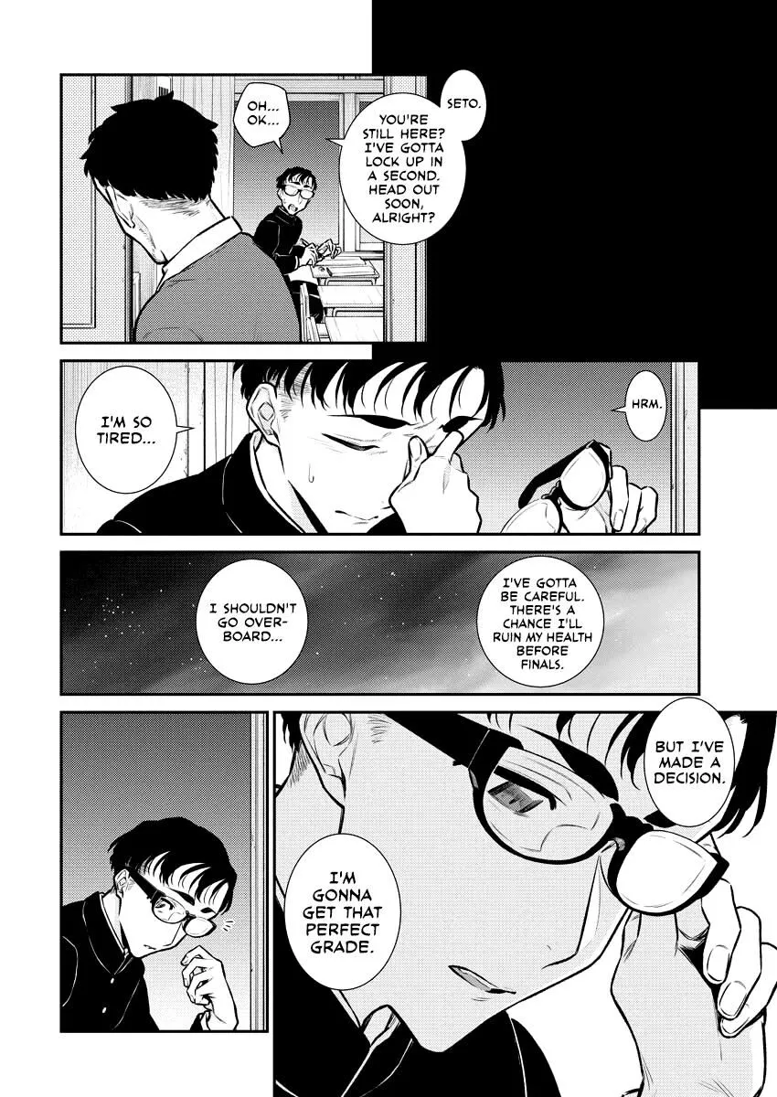 Read Anjo the Mischievous Gal chapter 102 image 7 on Lezhin