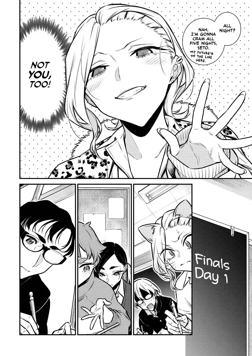 Read Anjo the Mischievous Gal chapter 103 image 3 on Lezhin