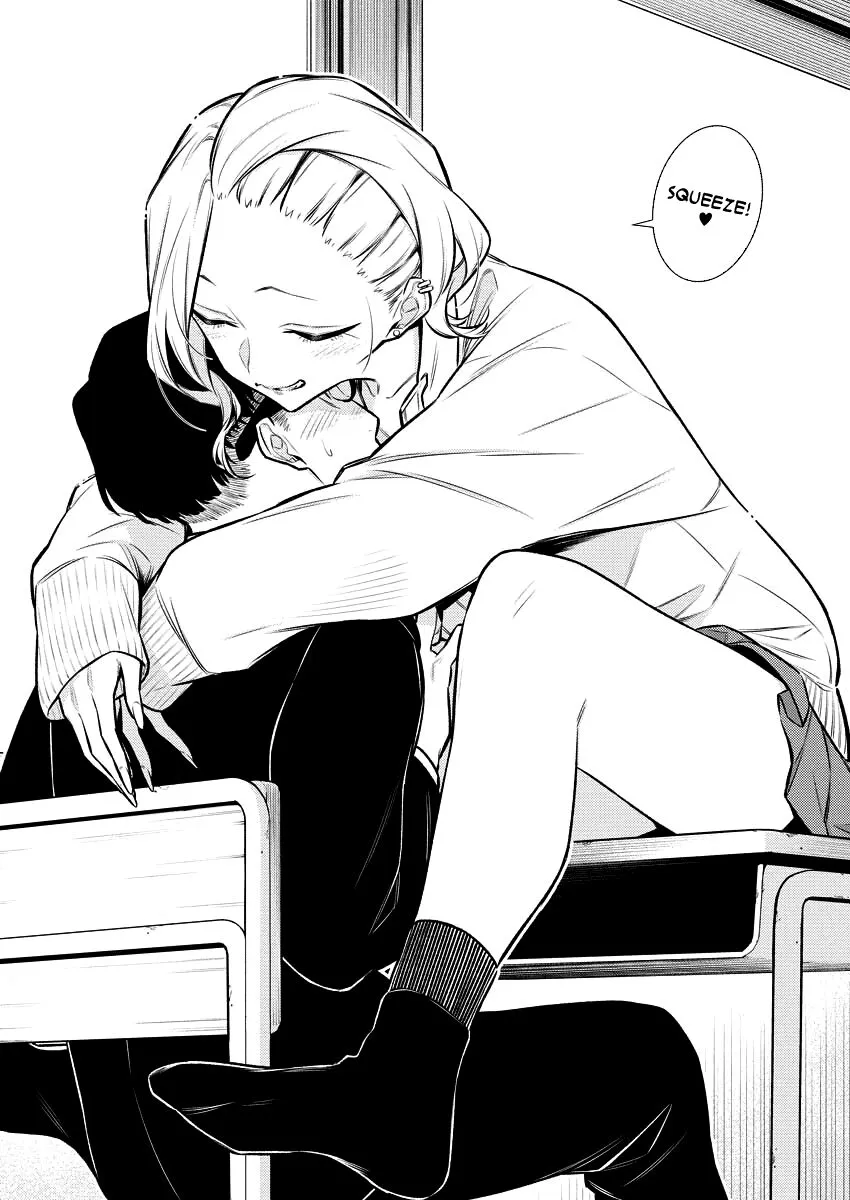 Read Anjo the Mischievous Gal chapter 103 image 7 on Lezhin