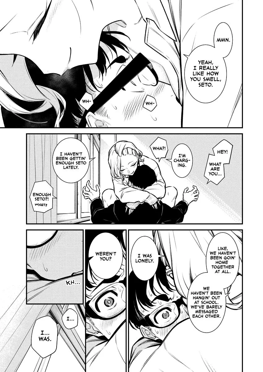 Read Anjo the Mischievous Gal chapter 103 image 8 on Lezhin