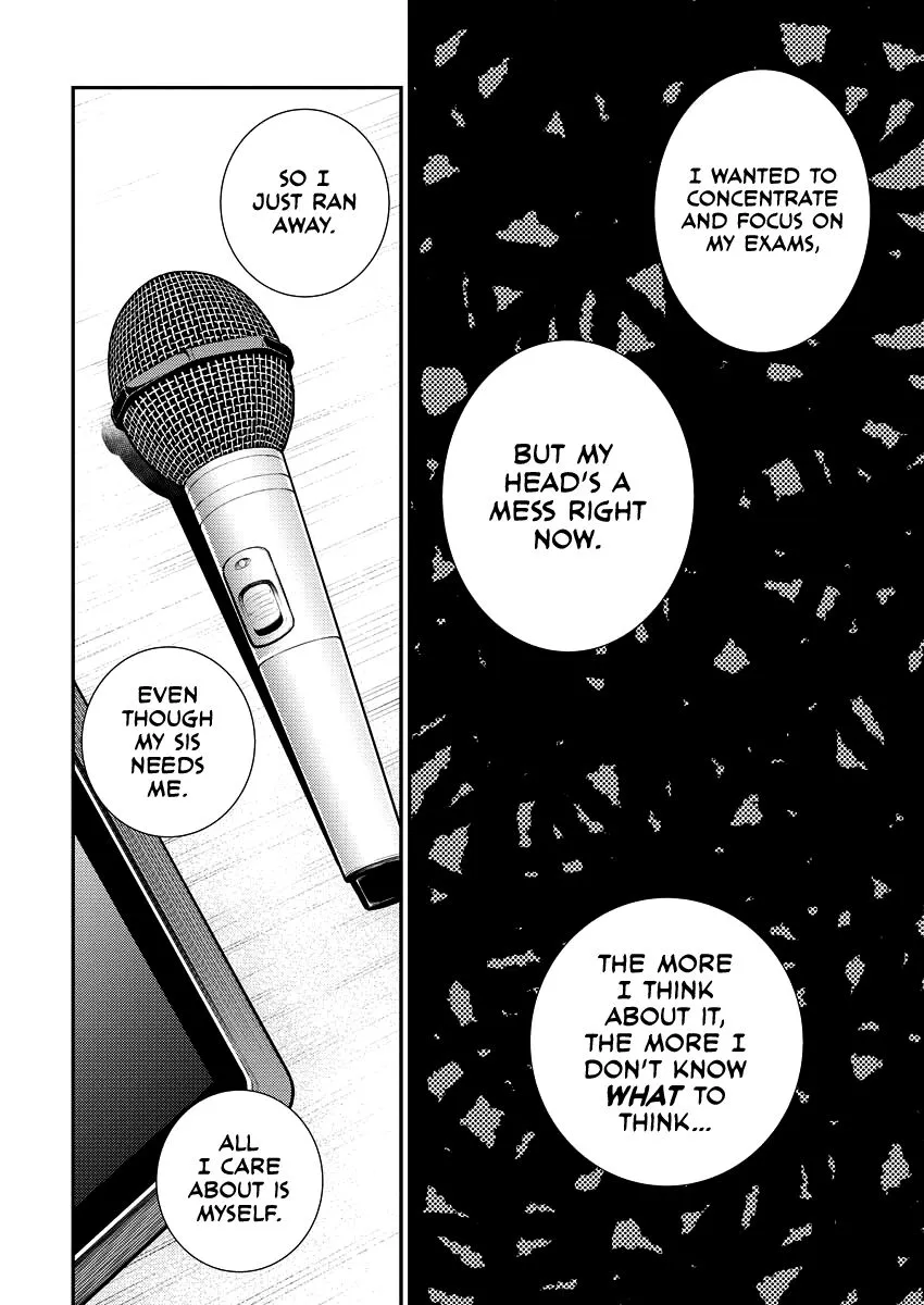 Read Anjo the Mischievous Gal chapter 104 image 11 on Lezhin