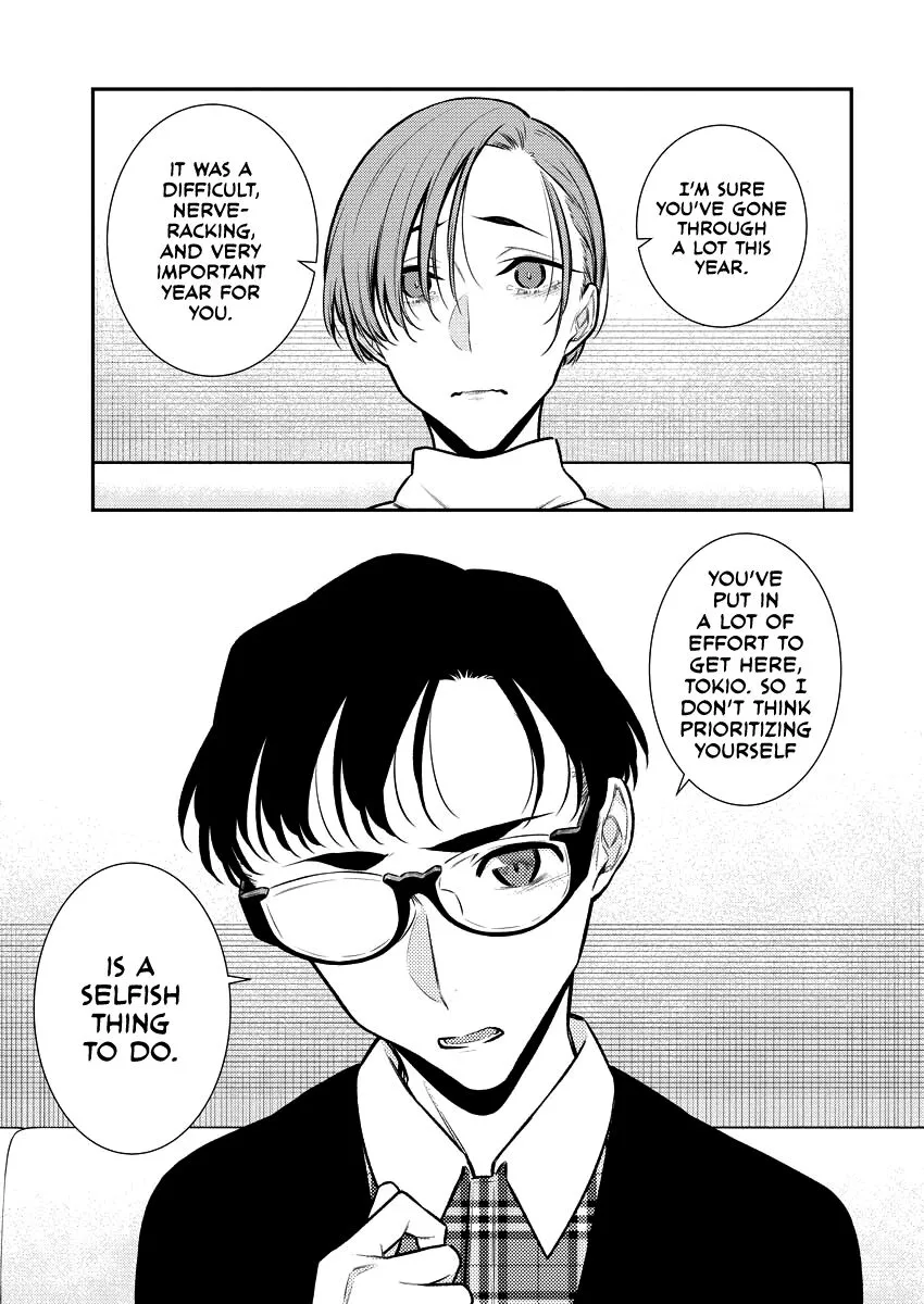 Read Anjo the Mischievous Gal chapter 104 image 14 on Lezhin