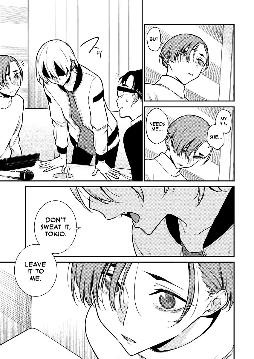 Read Anjo the Mischievous Gal chapter 104 image 16 on Lezhin