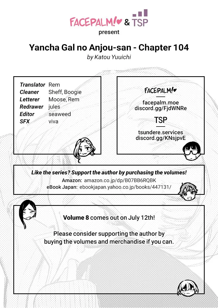 Read Anjo the Mischievous Gal chapter 104 image 18 on Lezhin