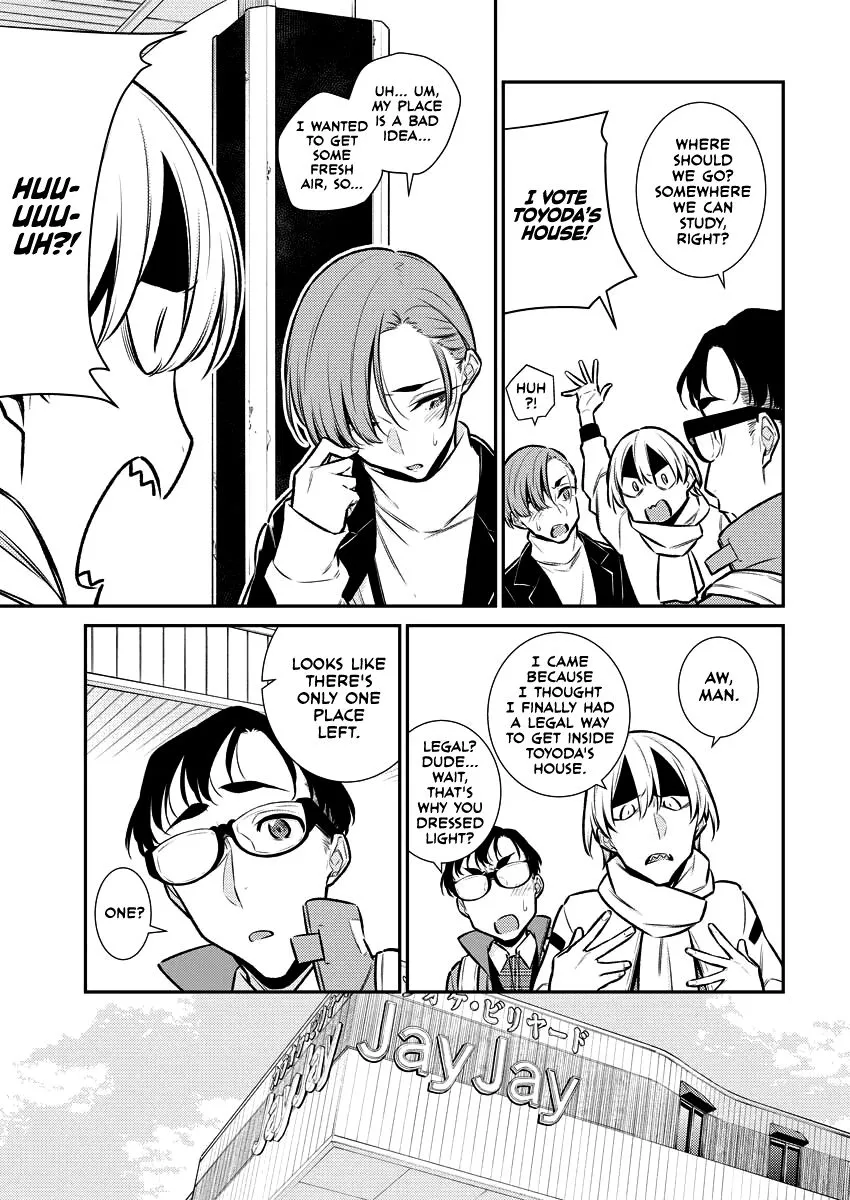 Read Anjo the Mischievous Gal chapter 104 image 4 on Lezhin