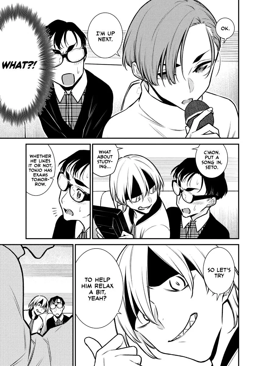 Read Anjo the Mischievous Gal chapter 104 image 6 on Lezhin