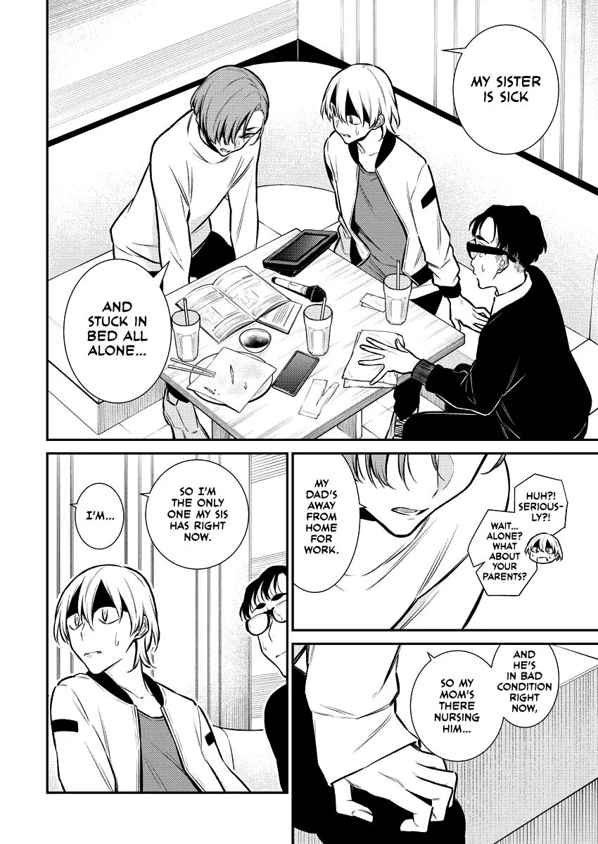 Read Anjo the Mischievous Gal chapter 104 image 9 on Lezhin