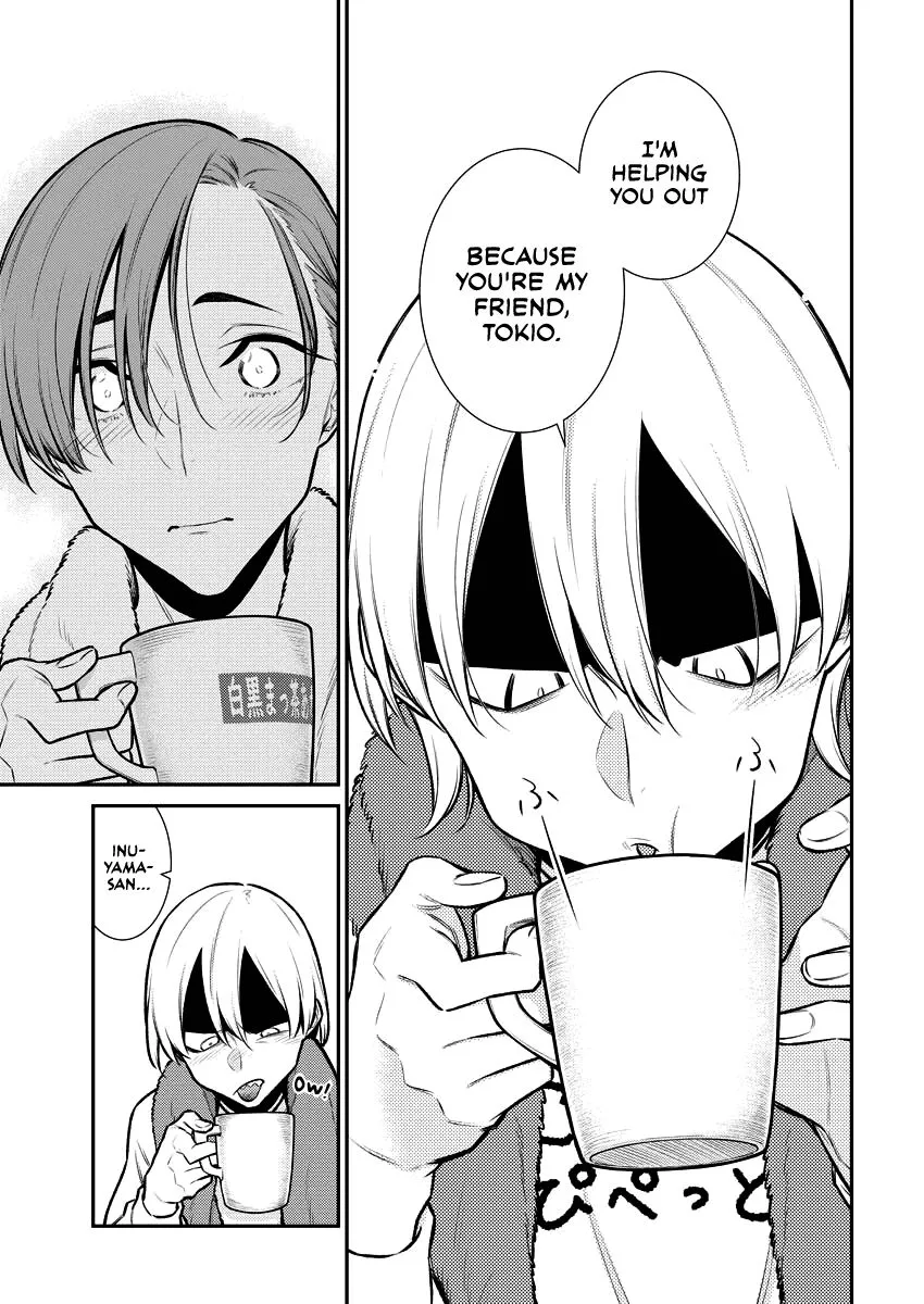 Read Anjo the Mischievous Gal chapter 105 image 11 on Lezhin