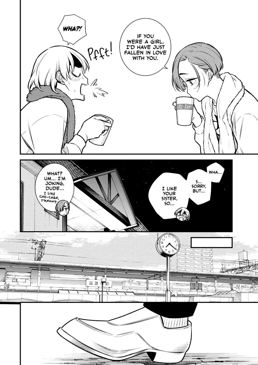 Read Anjo the Mischievous Gal chapter 105 image 12 on Lezhin