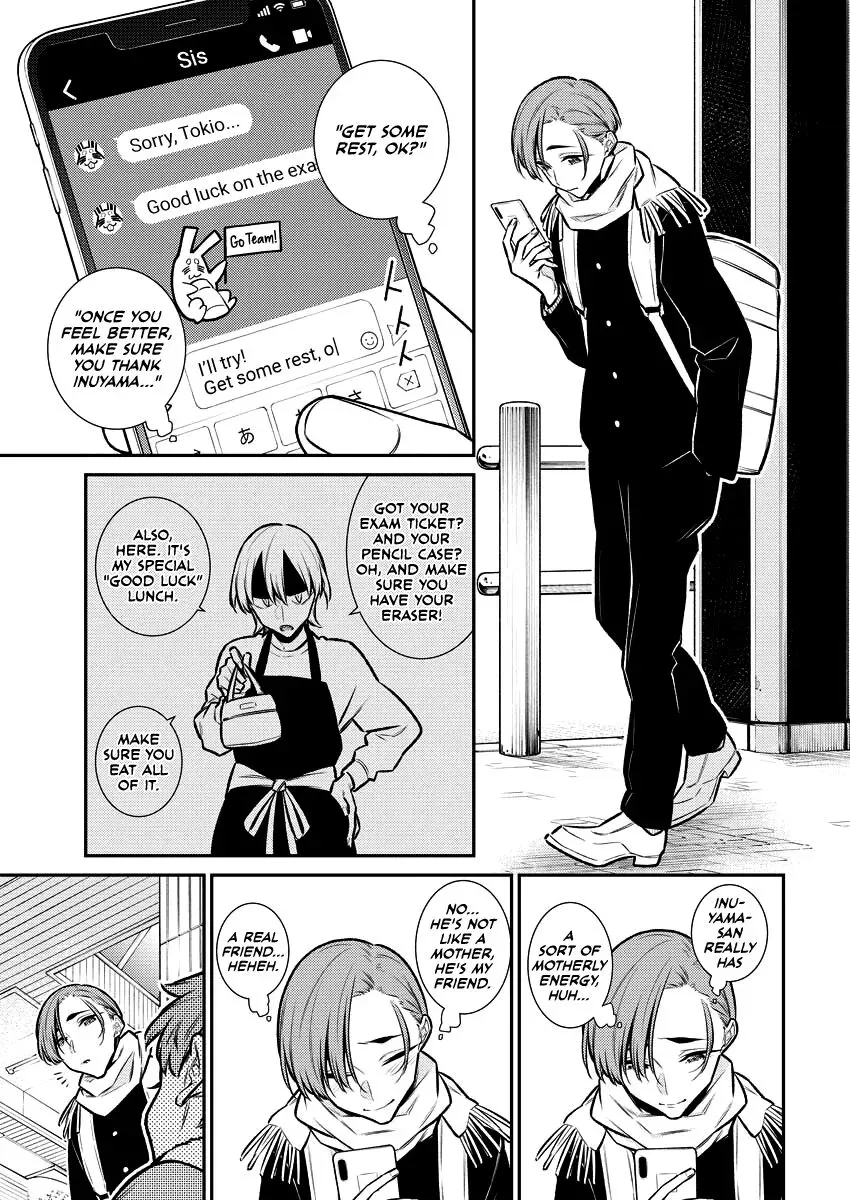 Read Anjo the Mischievous Gal chapter 105 image 13 on Lezhin