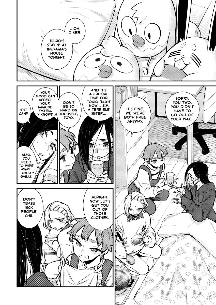 Read Anjo the Mischievous Gal chapter 105 image 6 on Lezhin