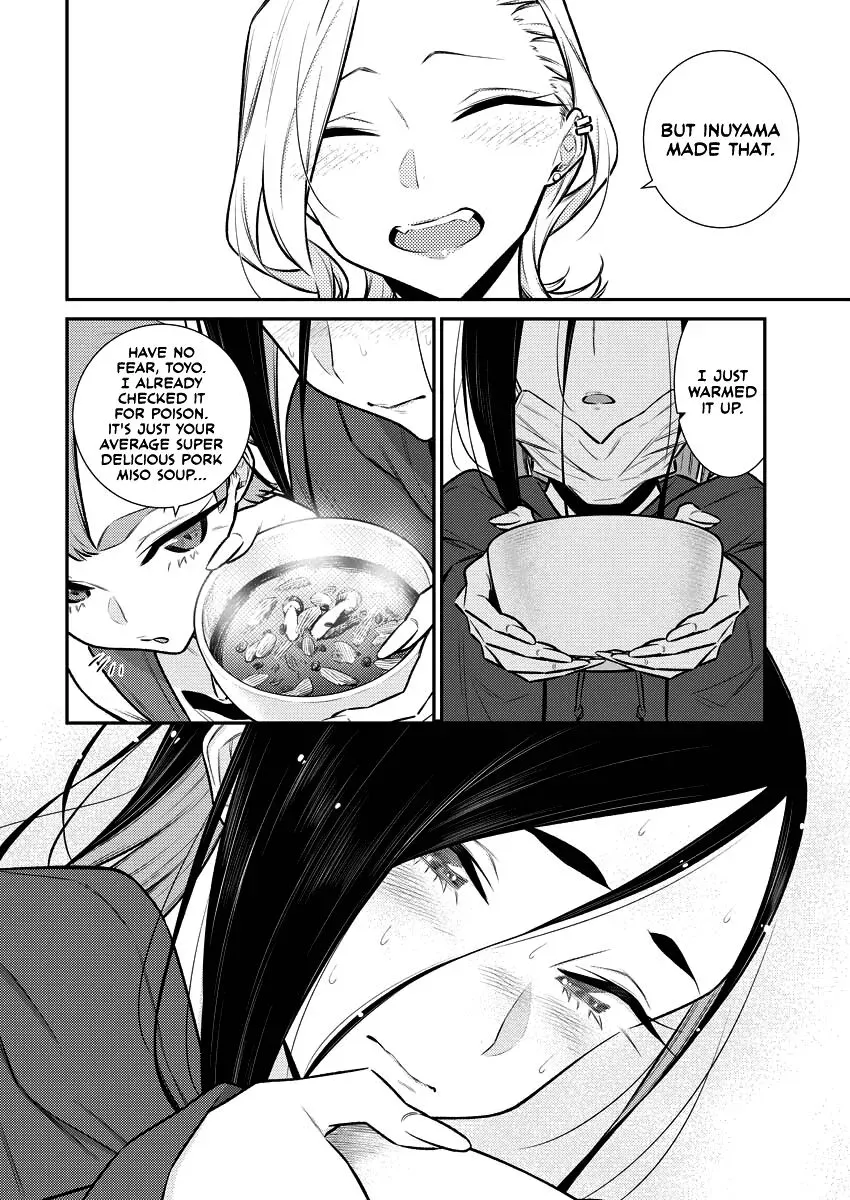 Read Anjo the Mischievous Gal chapter 105 image 8 on Lezhin
