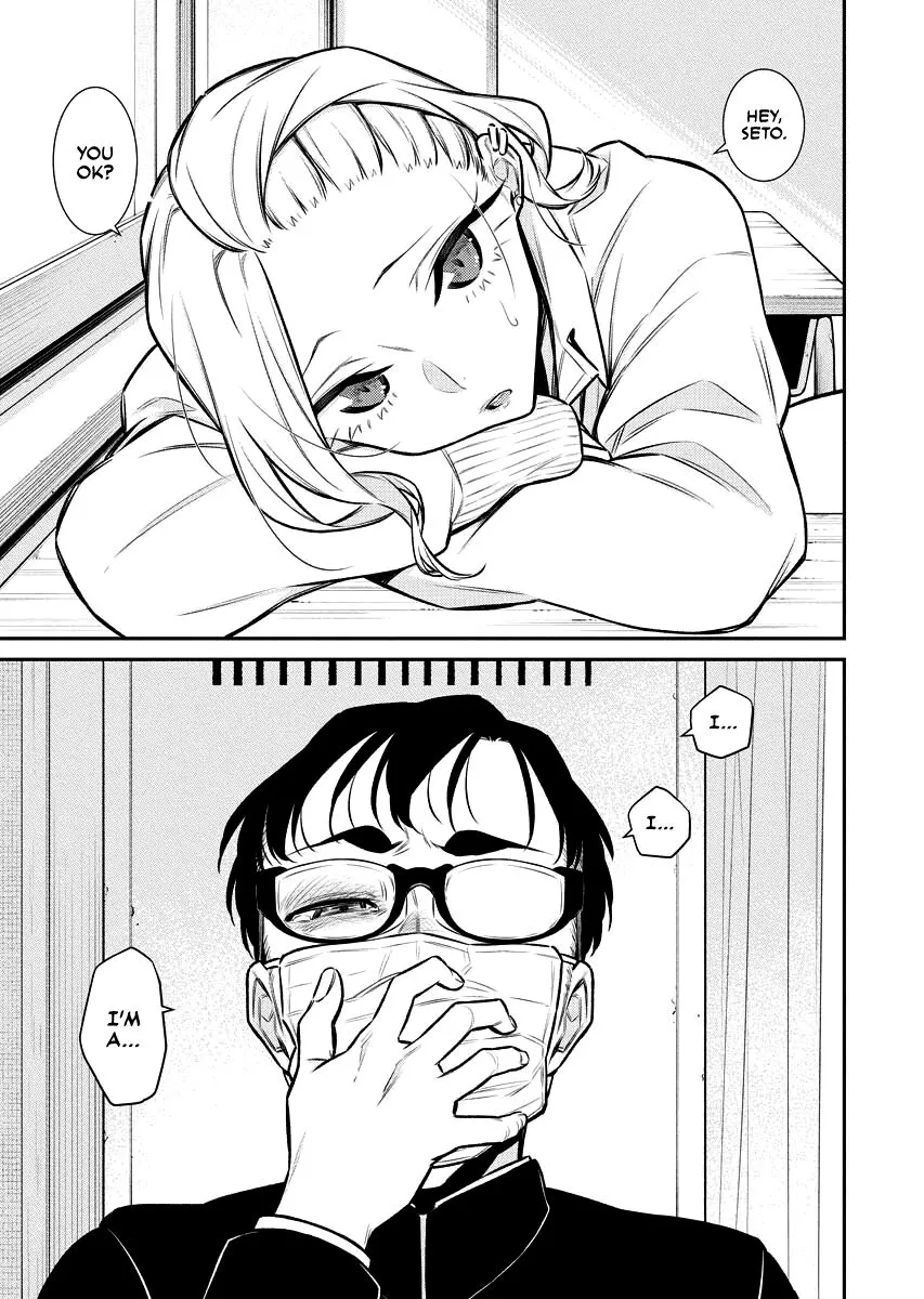 Read Anjo the Mischievous Gal chapter 107.5 image 0 on Lezhin