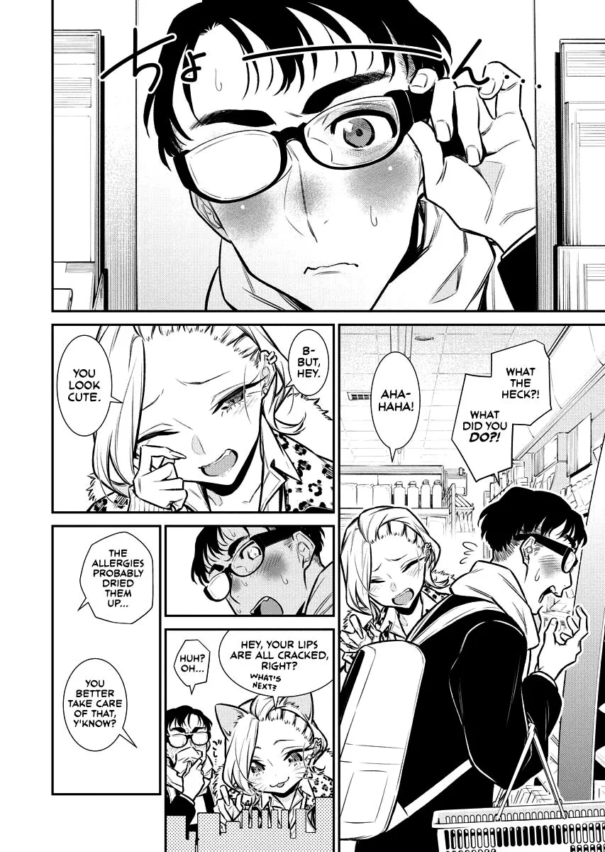 Read Anjo the Mischievous Gal chapter 107.5 image 5 on Lezhin