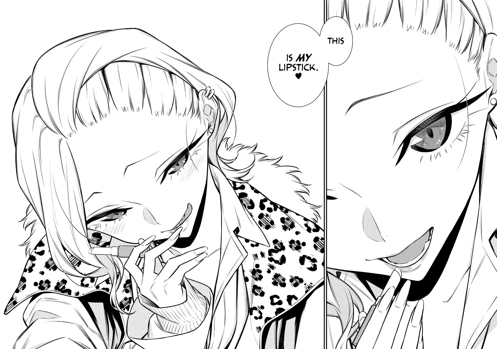 Read Anjo the Mischievous Gal chapter 107.5 image 7 on Lezhin