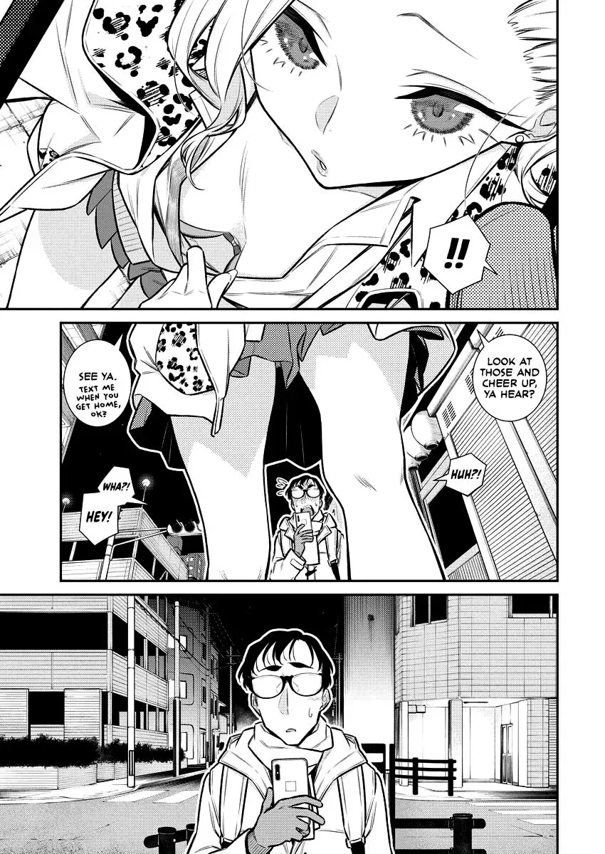 Read Anjo the Mischievous Gal chapter 107 image 13 on Lezhin