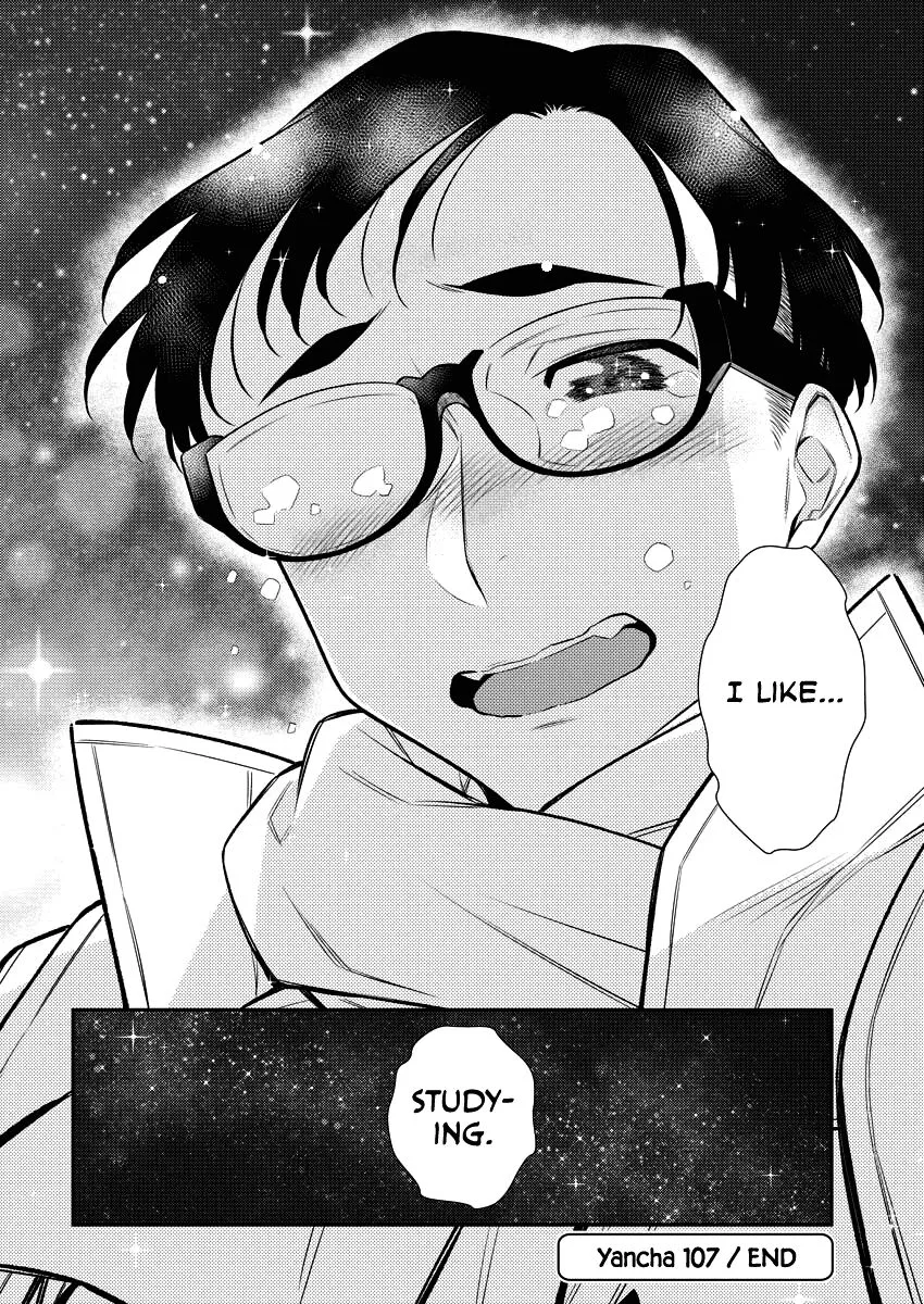 Read Anjo the Mischievous Gal chapter 107 image 16 on Lezhin
