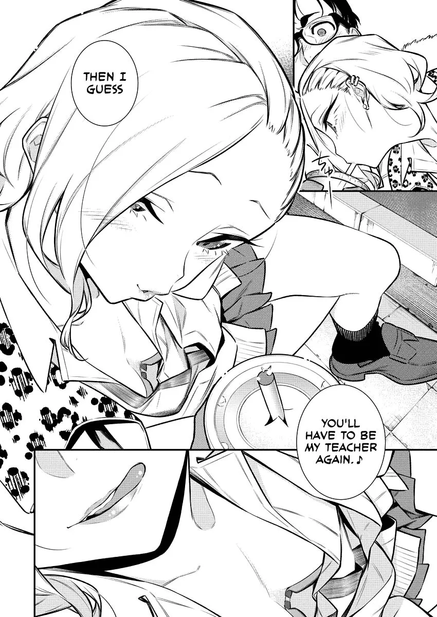 Read Anjo the Mischievous Gal chapter 107 image 3 on Lezhin