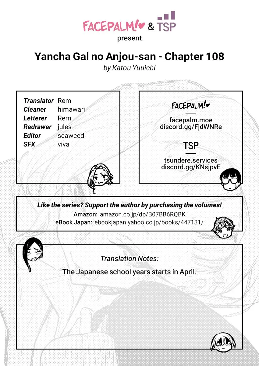 Read Anjo the Mischievous Gal chapter 108 image 11 on Lezhin