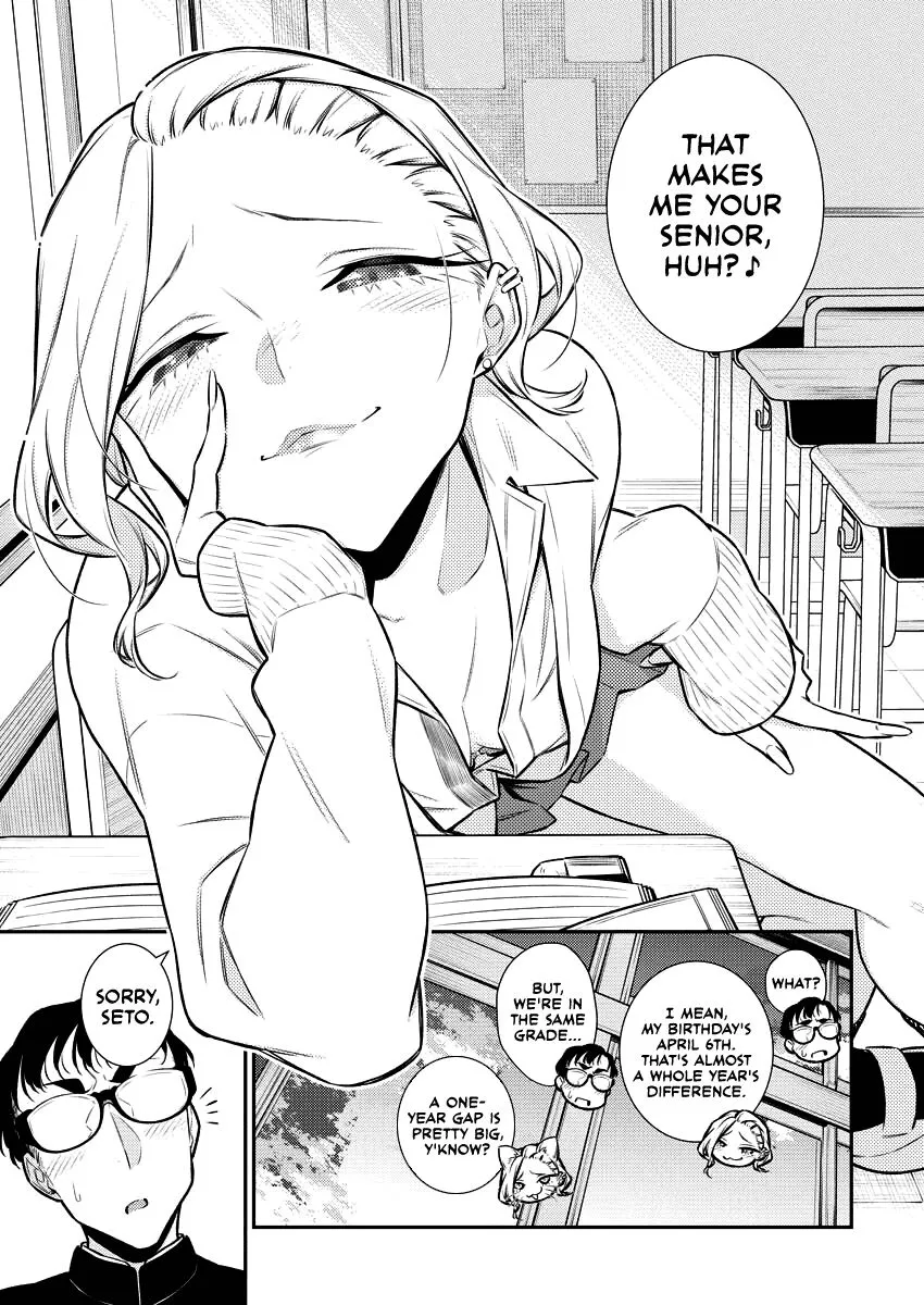 Read Anjo the Mischievous Gal chapter 108 image 6 on Lezhin