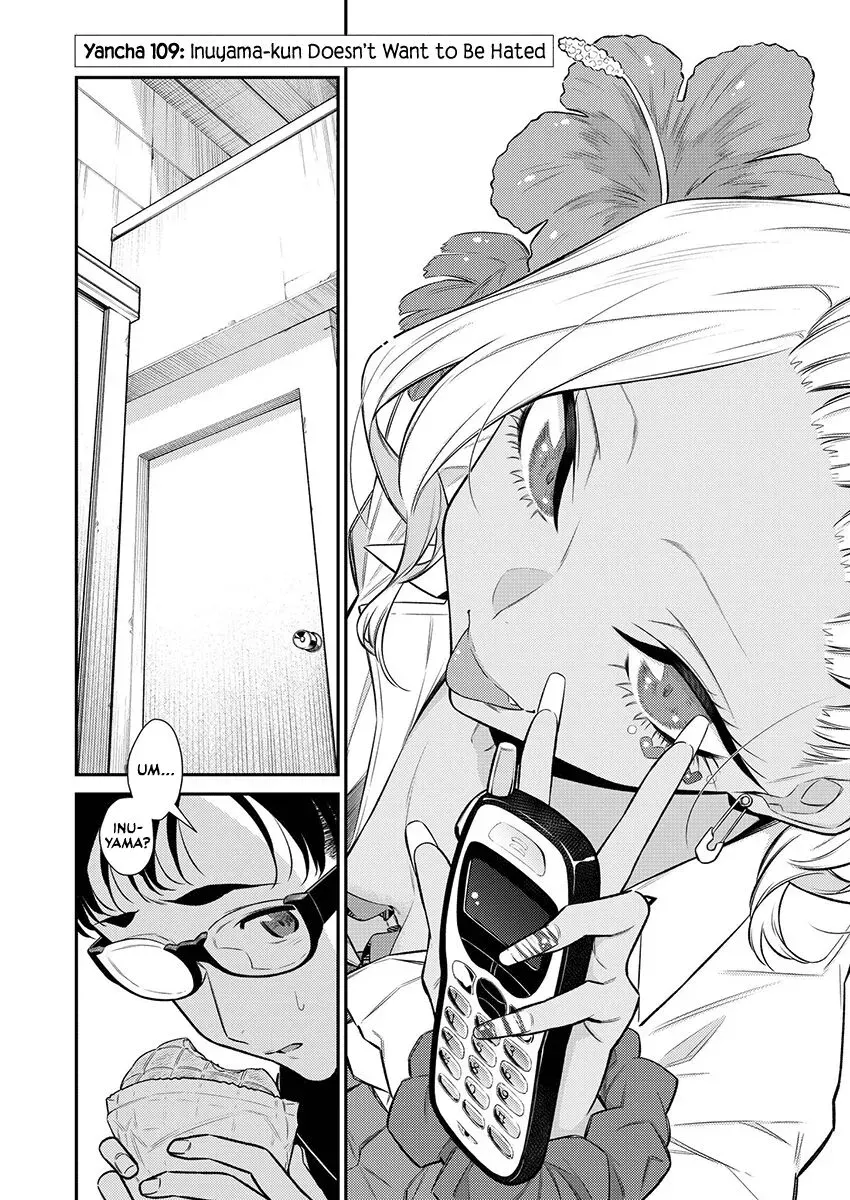 Read Anjo the Mischievous Gal chapter 109 image 1 on Lezhin