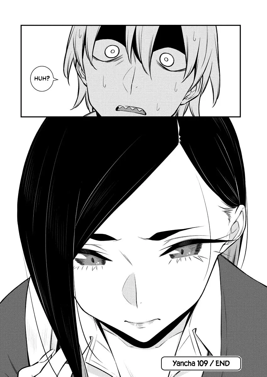 Read Anjo the Mischievous Gal chapter 109 image 12 on Lezhin
