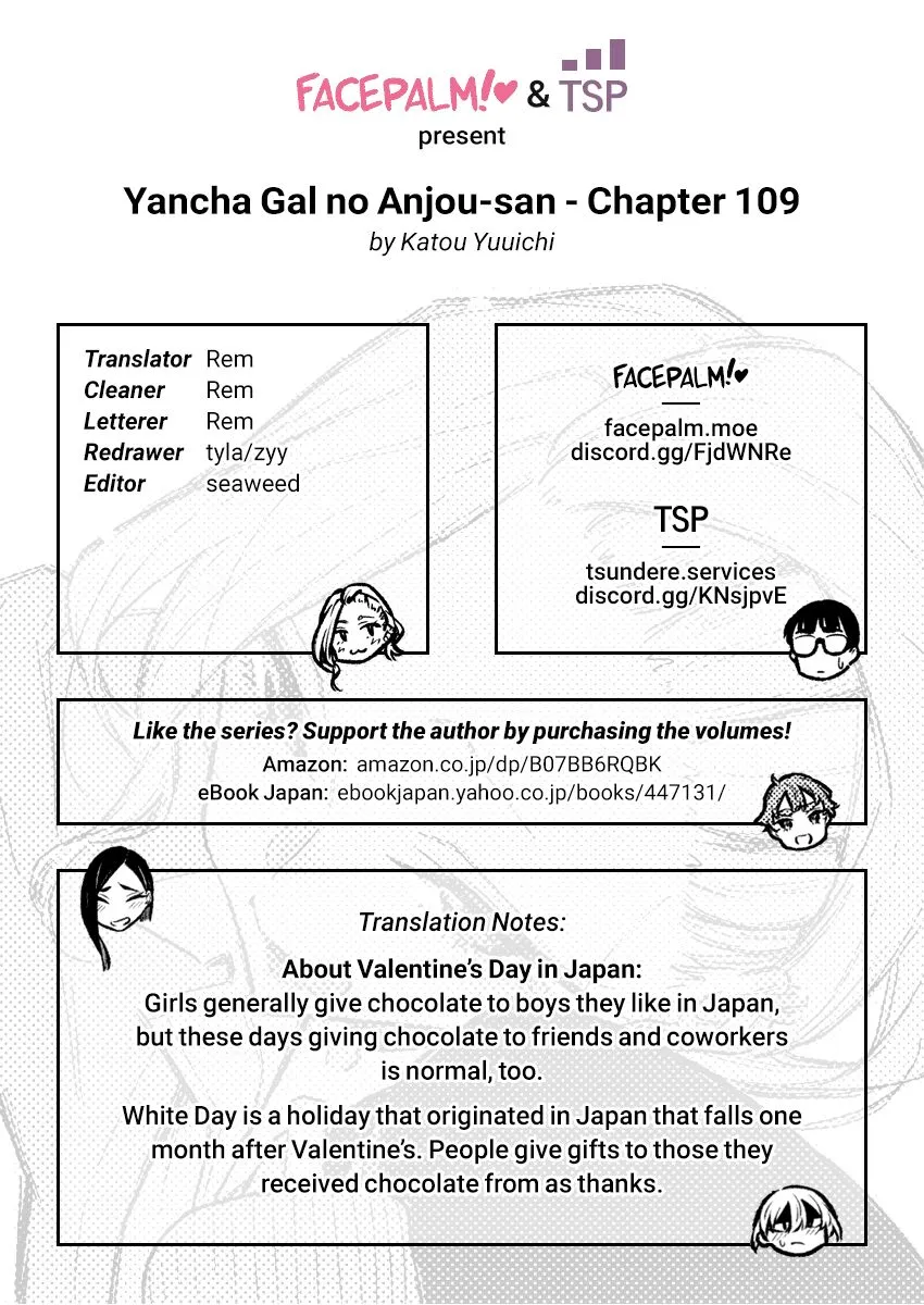 Read Anjo the Mischievous Gal chapter 109 image 13 on Lezhin