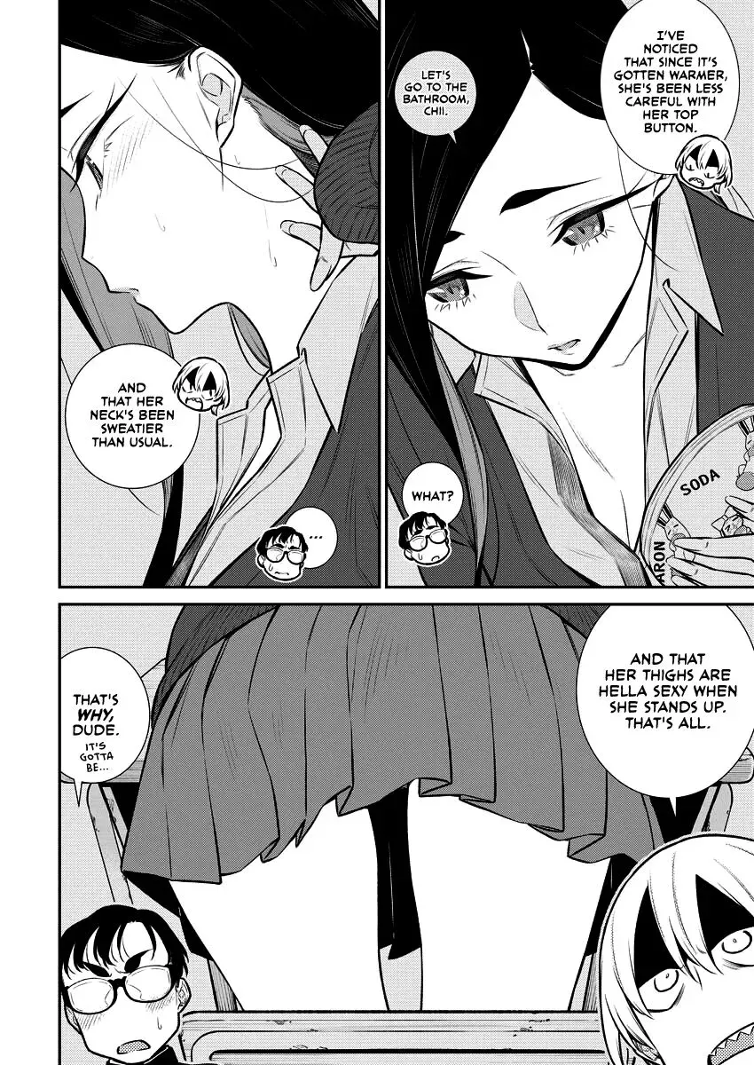 Read Anjo the Mischievous Gal chapter 109 image 3 on Lezhin