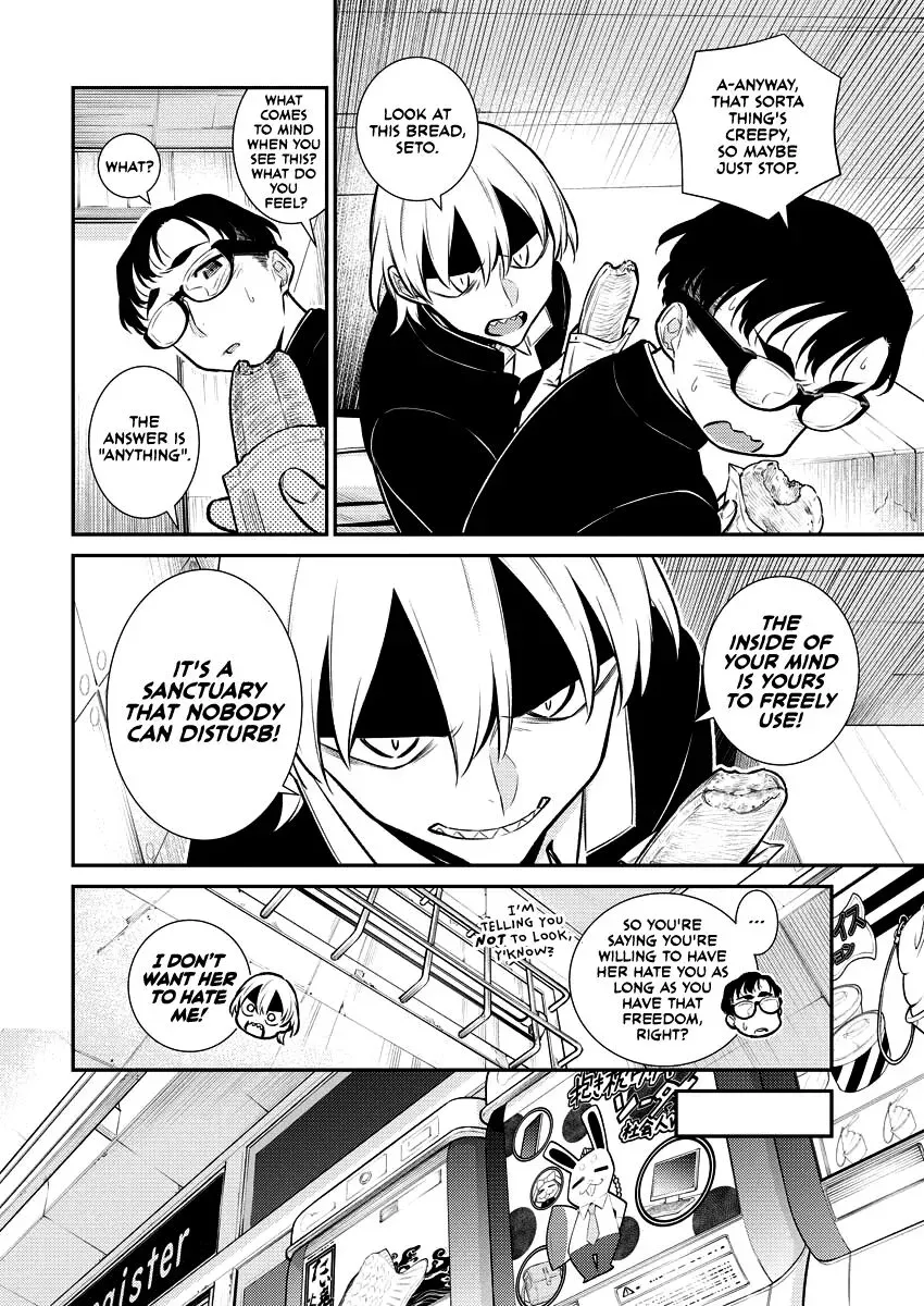 Read Anjo the Mischievous Gal chapter 109 image 5 on Lezhin