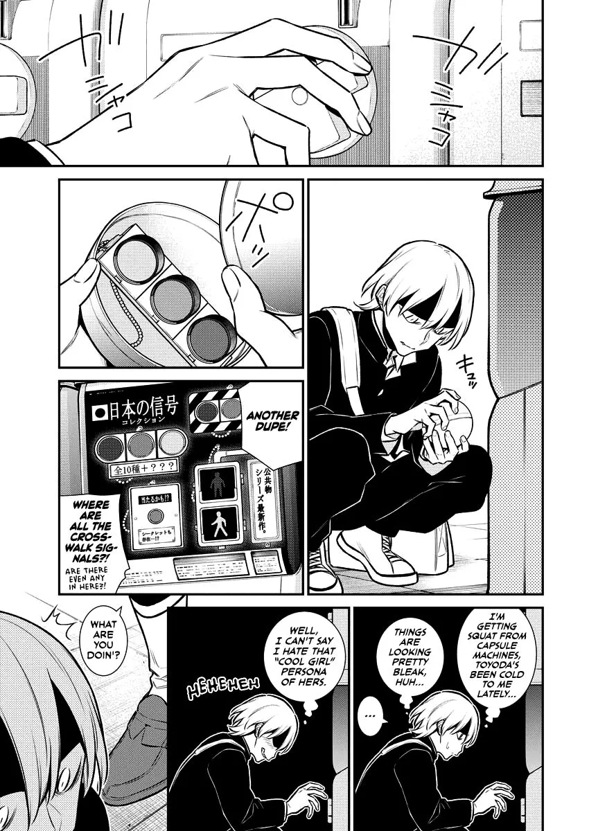 Read Anjo the Mischievous Gal chapter 109 image 6 on Lezhin