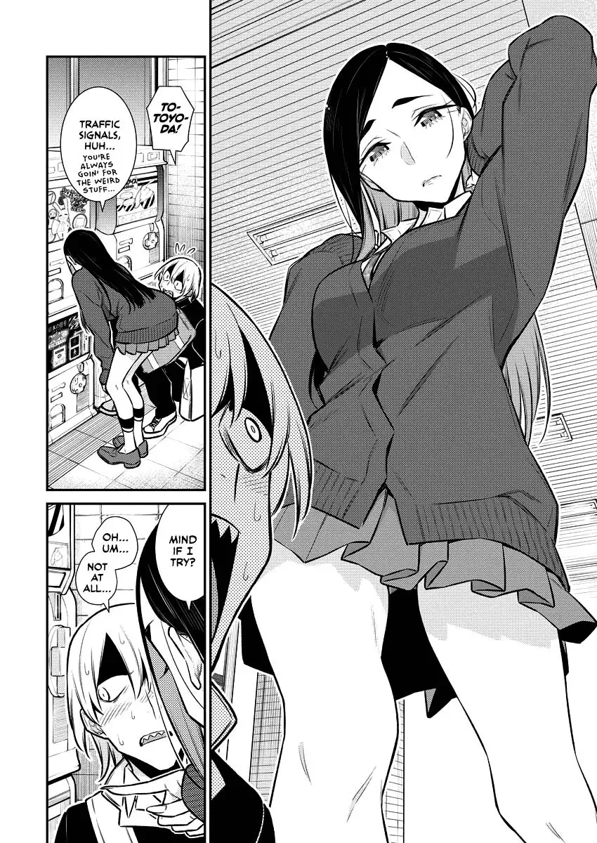 Read Anjo the Mischievous Gal chapter 109 image 7 on Lezhin