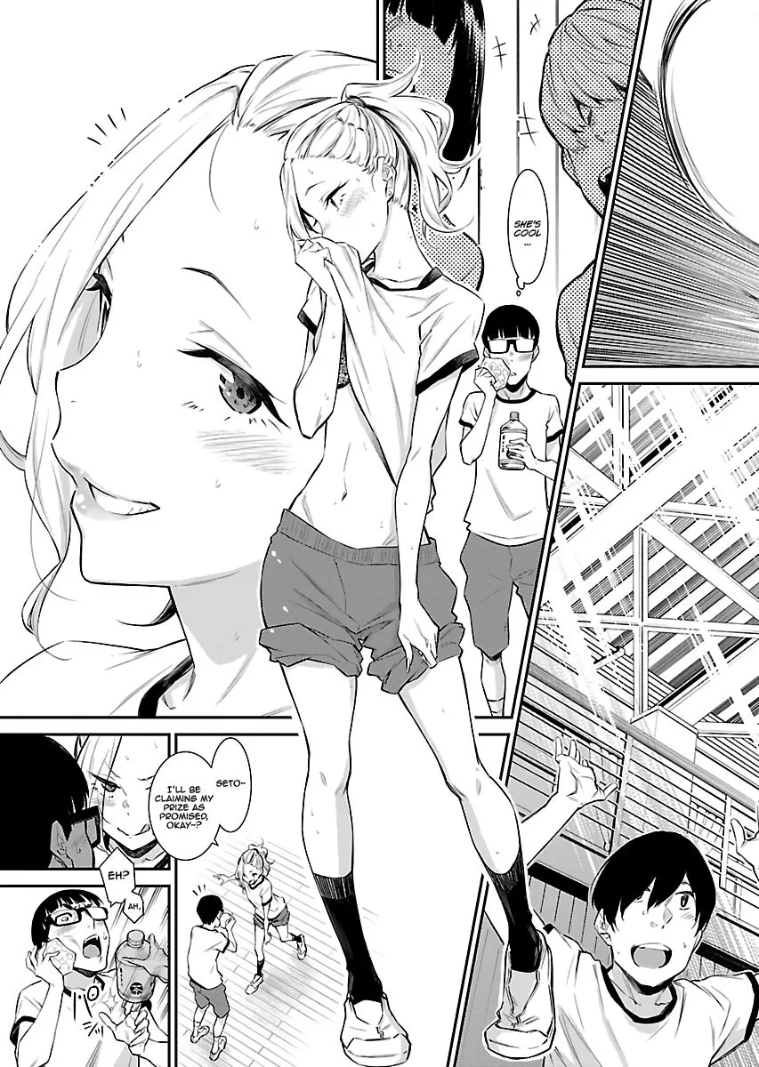 Read Anjo the Mischievous Gal chapter 11 image 10 on Lezhin