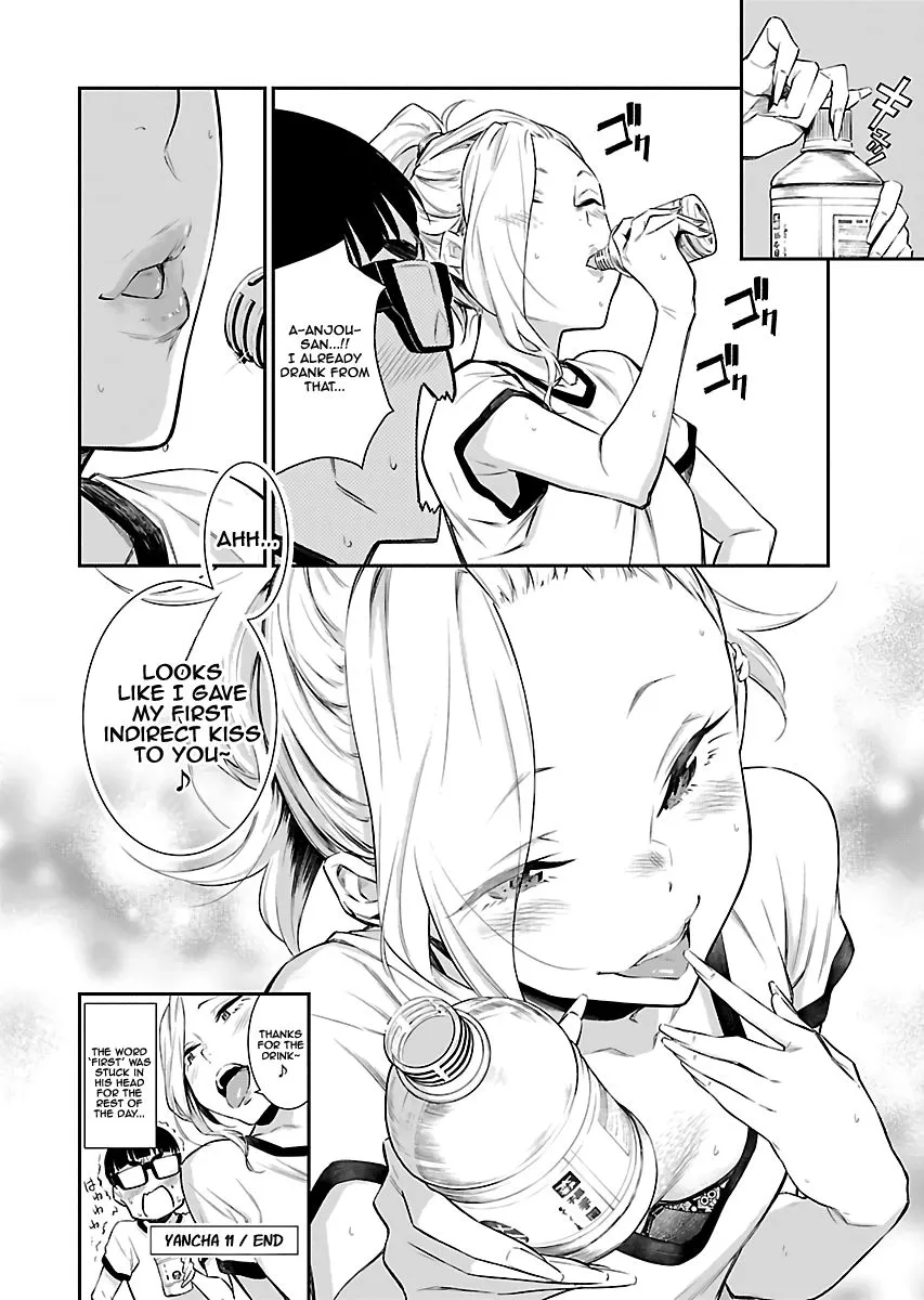 Read Anjo the Mischievous Gal chapter 11 image 11 on Lezhin