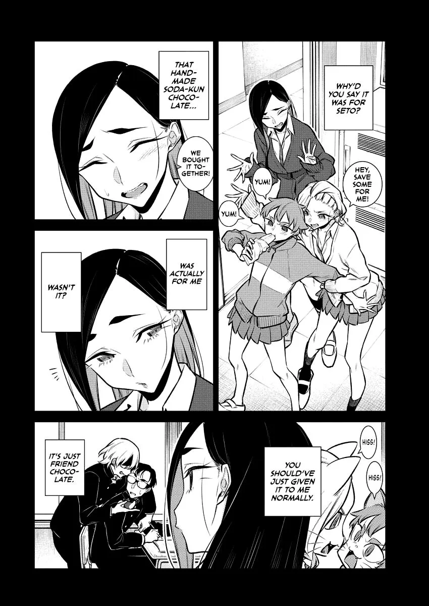 Read Anjo the Mischievous Gal chapter 110 image 1 on Lezhin