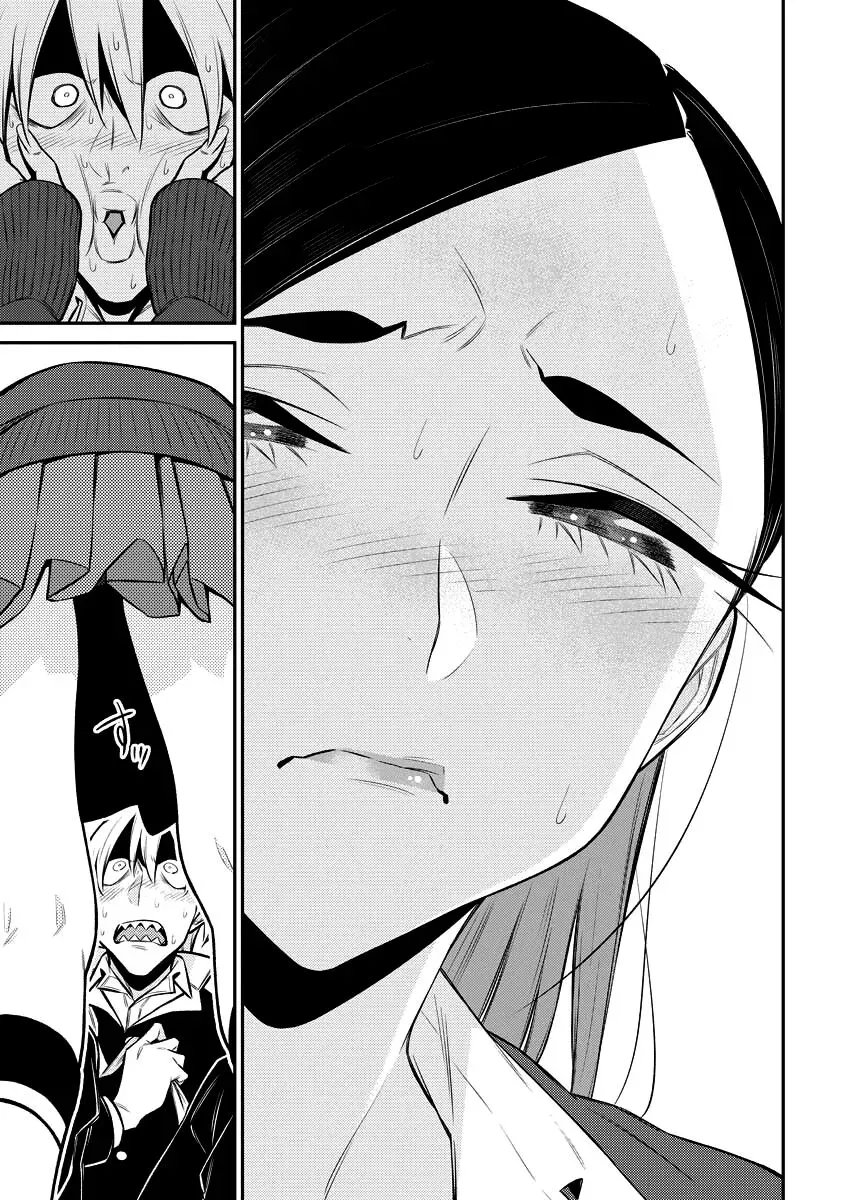 Read Anjo the Mischievous Gal chapter 110 image 11 on Lezhin