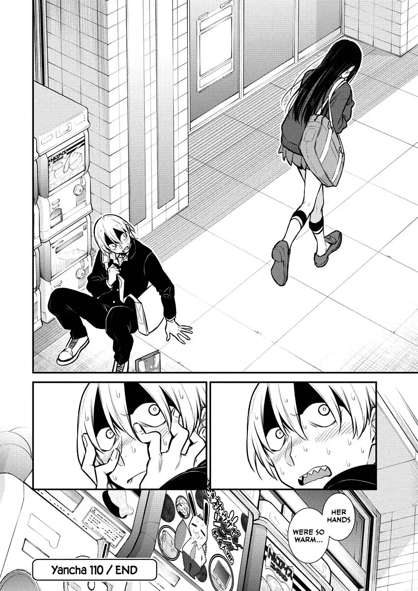 Read Anjo the Mischievous Gal chapter 110 image 12 on Lezhin