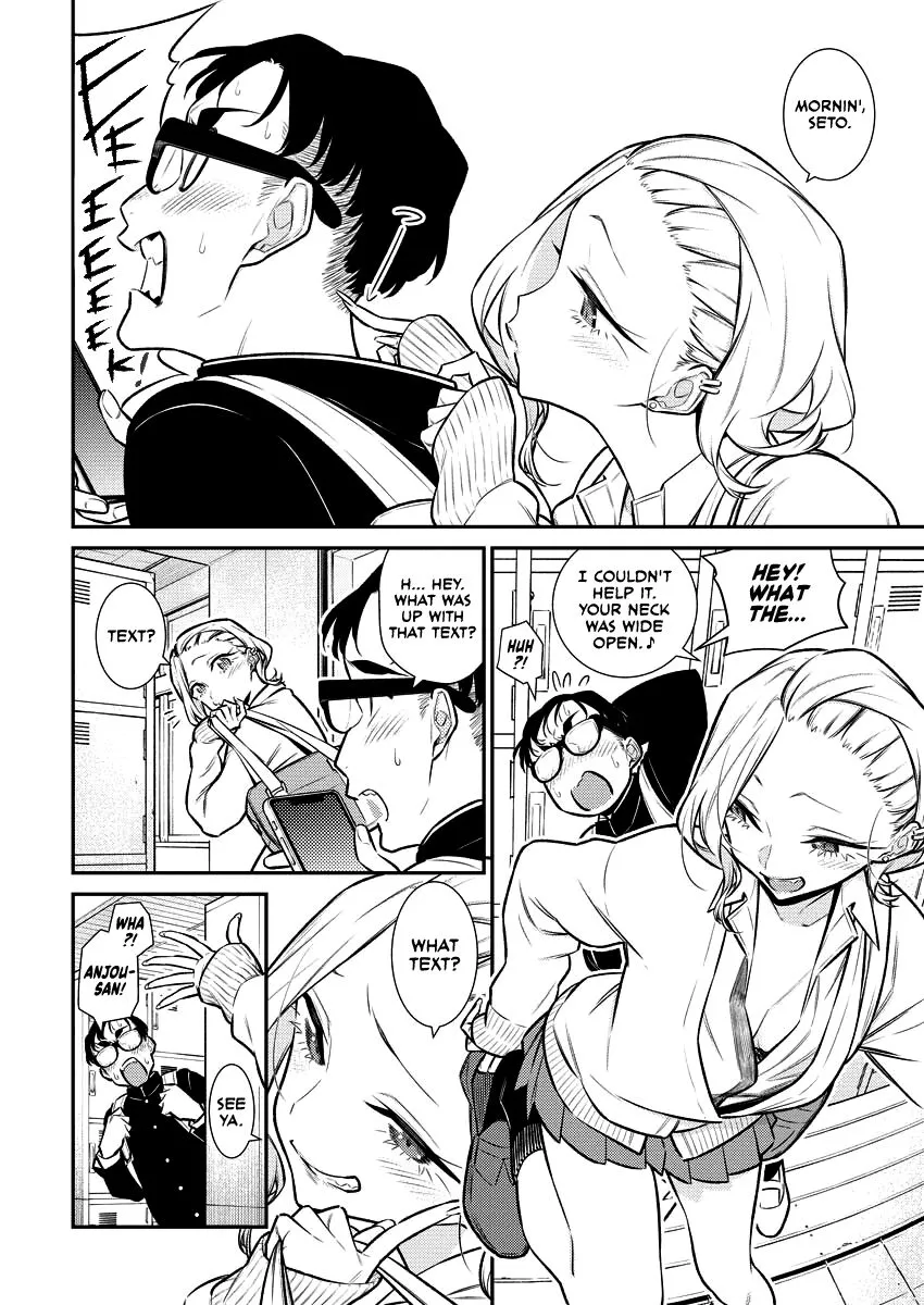 Read Anjo the Mischievous Gal chapter 111 image 1 on Lezhin