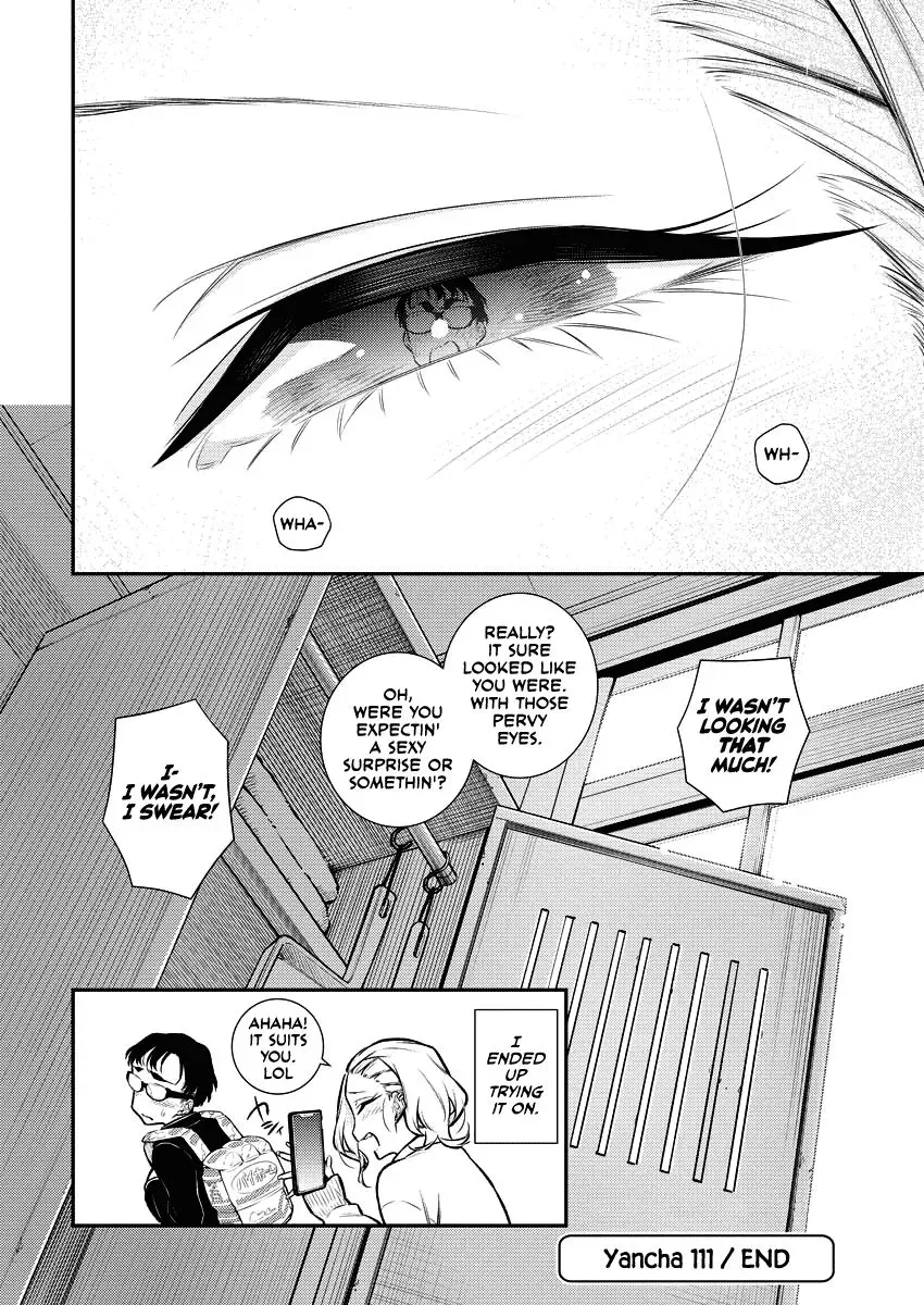 Read Anjo the Mischievous Gal chapter 111 image 12 on Lezhin