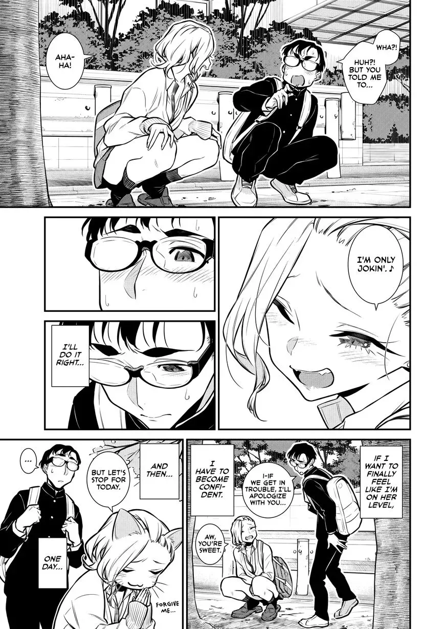 Read Anjo the Mischievous Gal chapter 112 image 11 on Lezhin