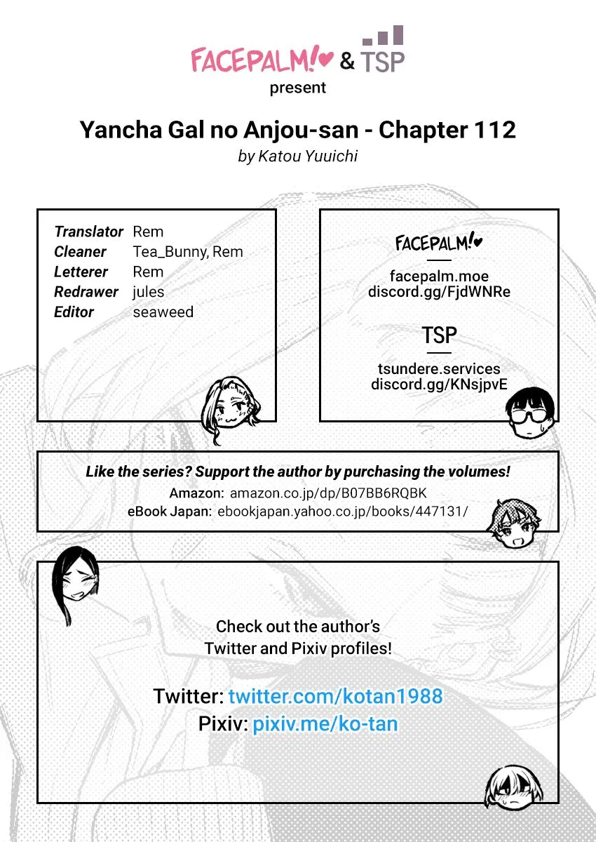 Read Anjo the Mischievous Gal chapter 112 image 13 on Lezhin