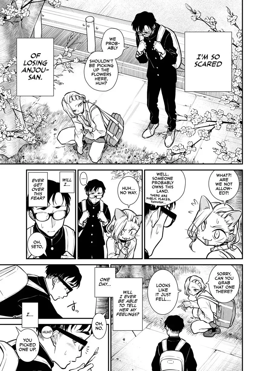 Read Anjo the Mischievous Gal chapter 112 image 9 on Lezhin