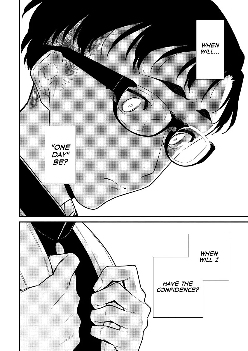 Read Anjo the Mischievous Gal chapter 113 image 1 on Lezhin