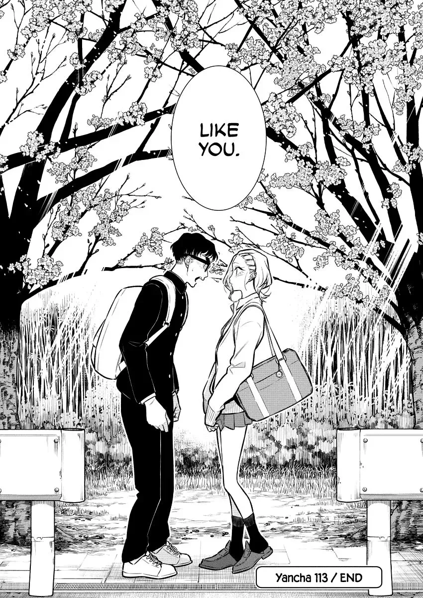 Read Anjo the Mischievous Gal chapter 113 image 12 on Lezhin