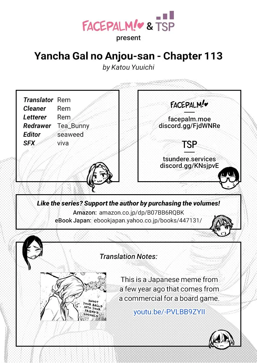 Read Anjo the Mischievous Gal chapter 113 image 13 on Lezhin