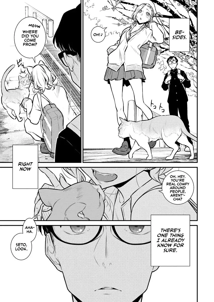 Read Anjo the Mischievous Gal chapter 113 image 4 on Lezhin