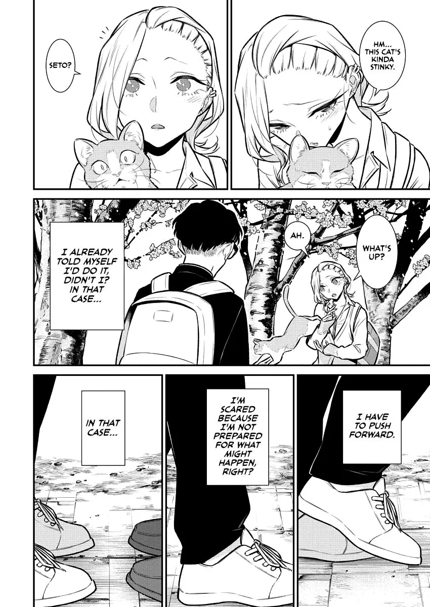 Read Anjo the Mischievous Gal chapter 113 image 6 on Lezhin