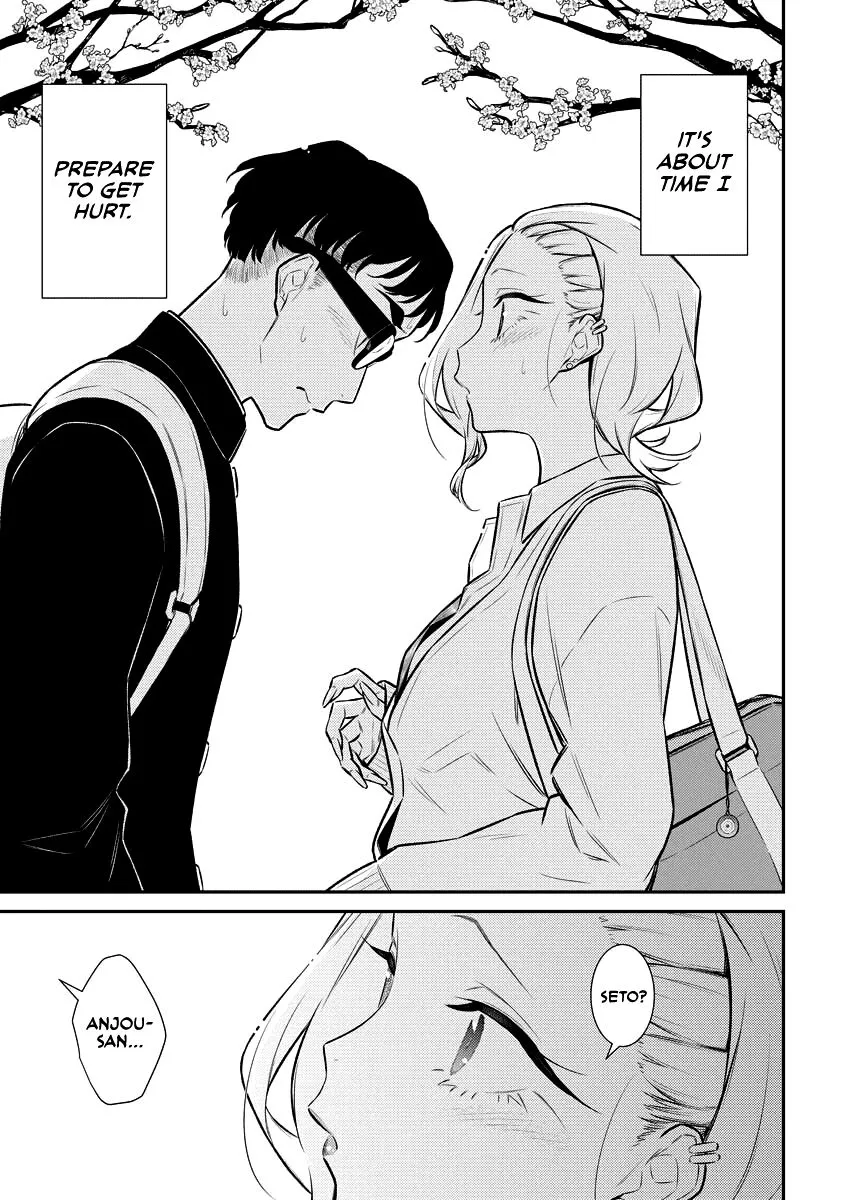 Read Anjo the Mischievous Gal chapter 113 image 7 on Lezhin